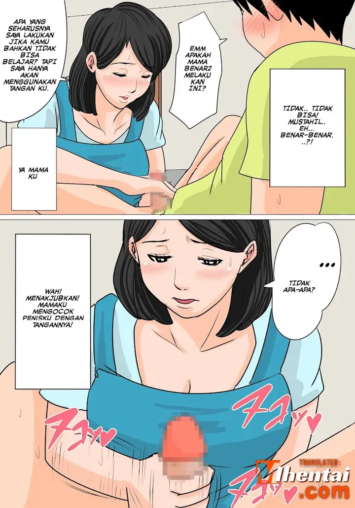 image-komik-nakadashi-ari-no-oyako-kankei-chapter-01-6/31