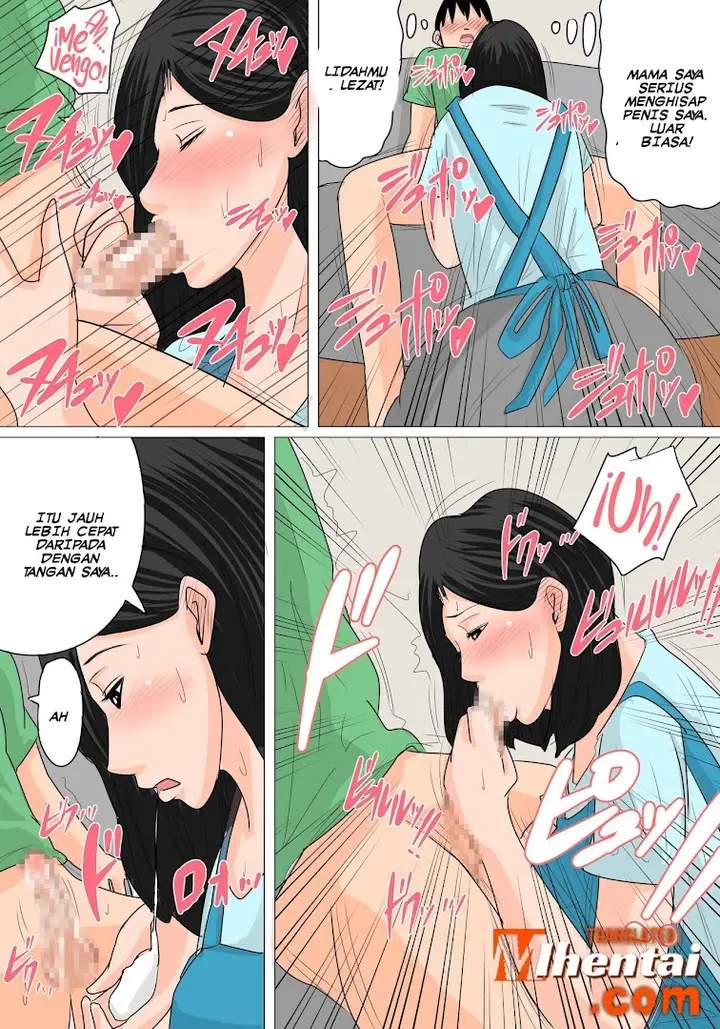 image-komik-nakadashi-ari-no-oyako-kankei-chapter-01-15/31