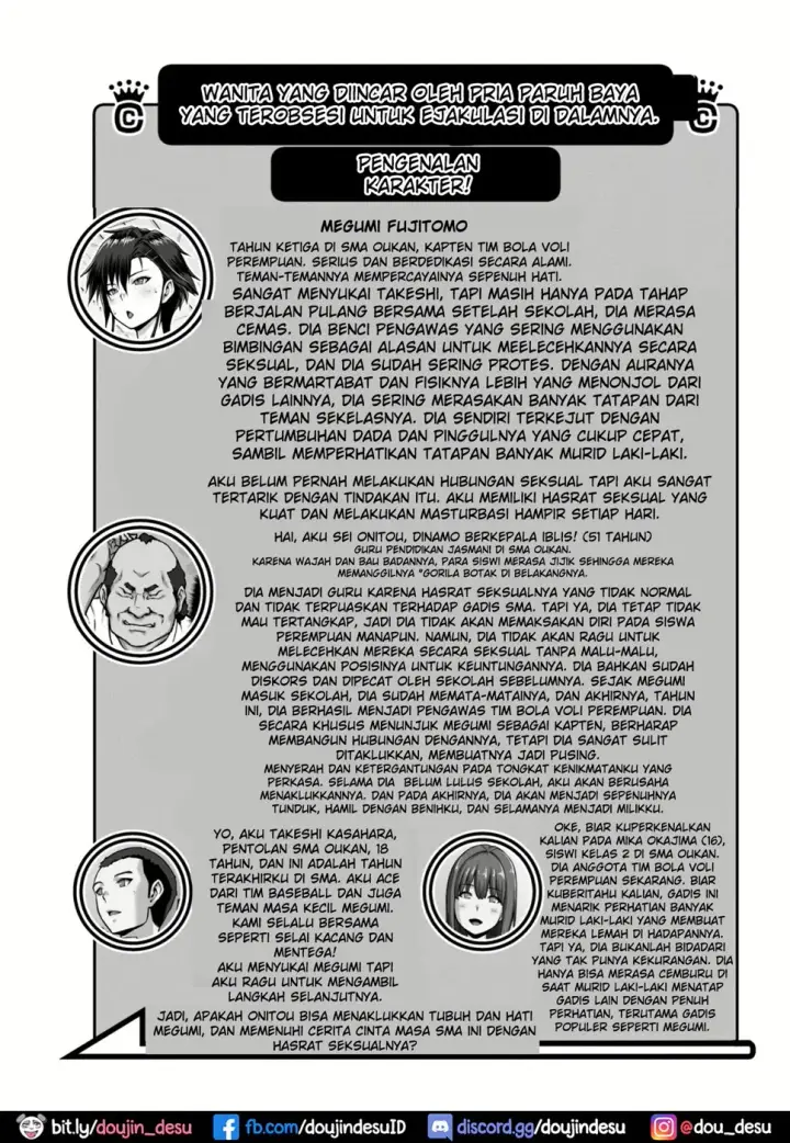 image-komik-nakadashi-oji-san-ni-nerawareta-mesu-chapter-01-1/47