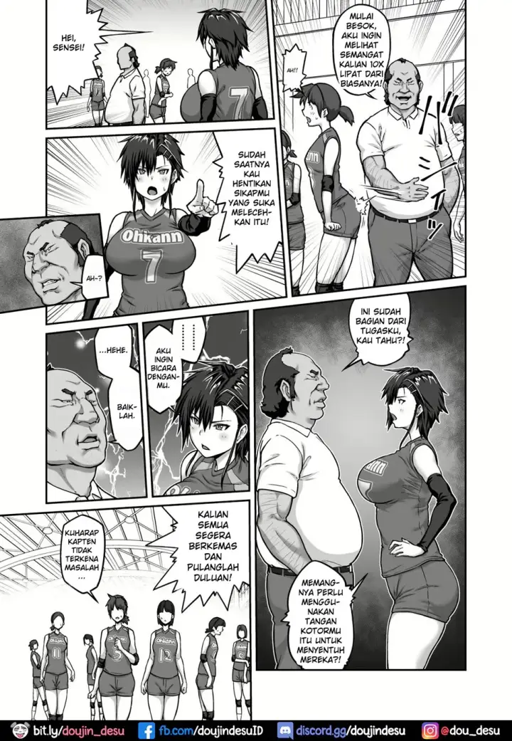 image-komik-nakadashi-oji-san-ni-nerawareta-mesu-chapter-01-10/47