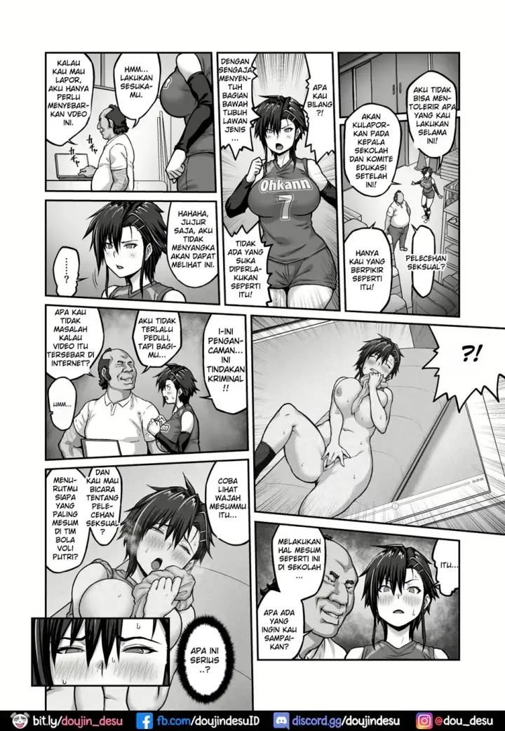 image-komik-nakadashi-oji-san-ni-nerawareta-mesu-chapter-01-11/47