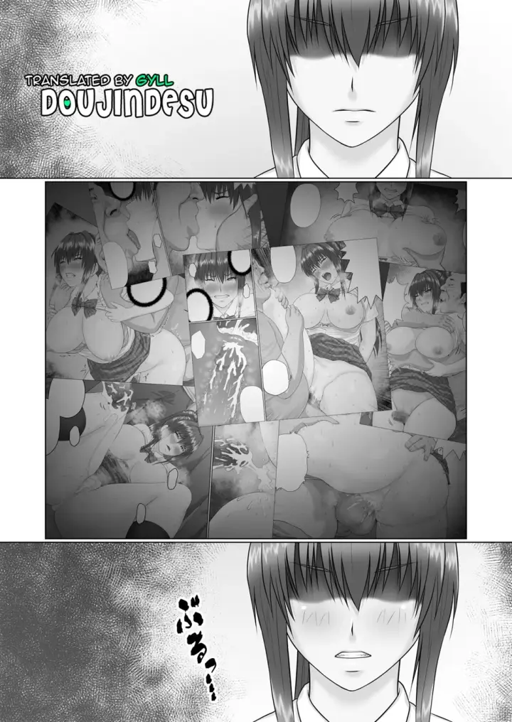 image-komik-nakadashi-oji-san-ni-nerawareta-chapter-2-1/39