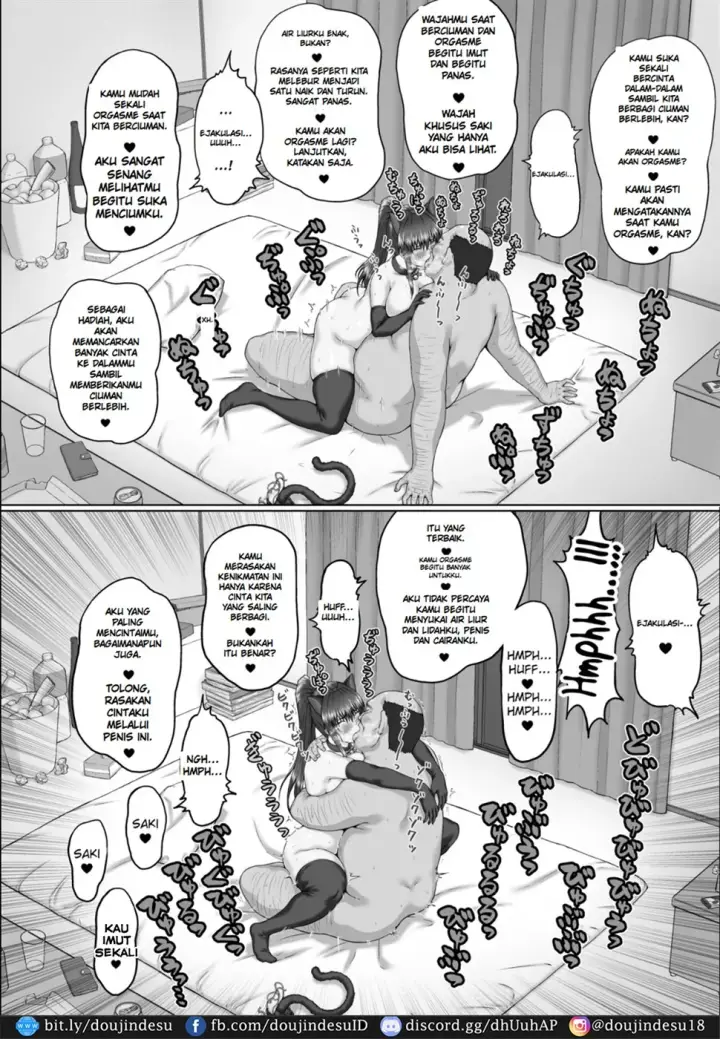 image-komik-nakadashi-oji-san-ni-nerawareta-chapter-3-27/40