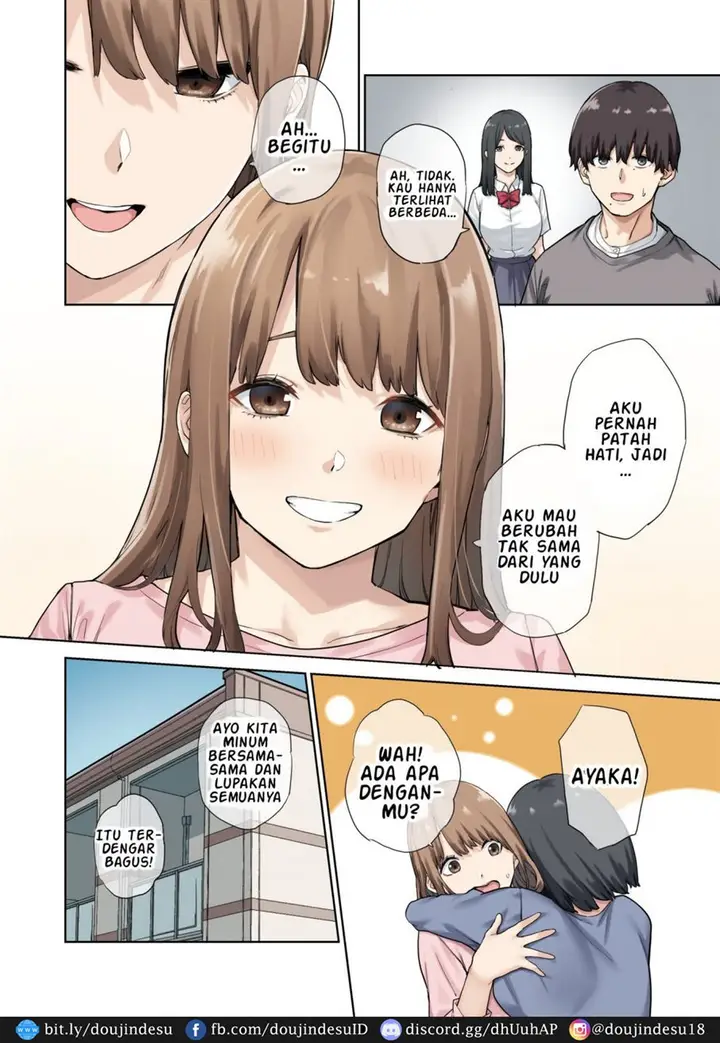 image-komik-nakadashi-shimashita-chapter-01-1/75