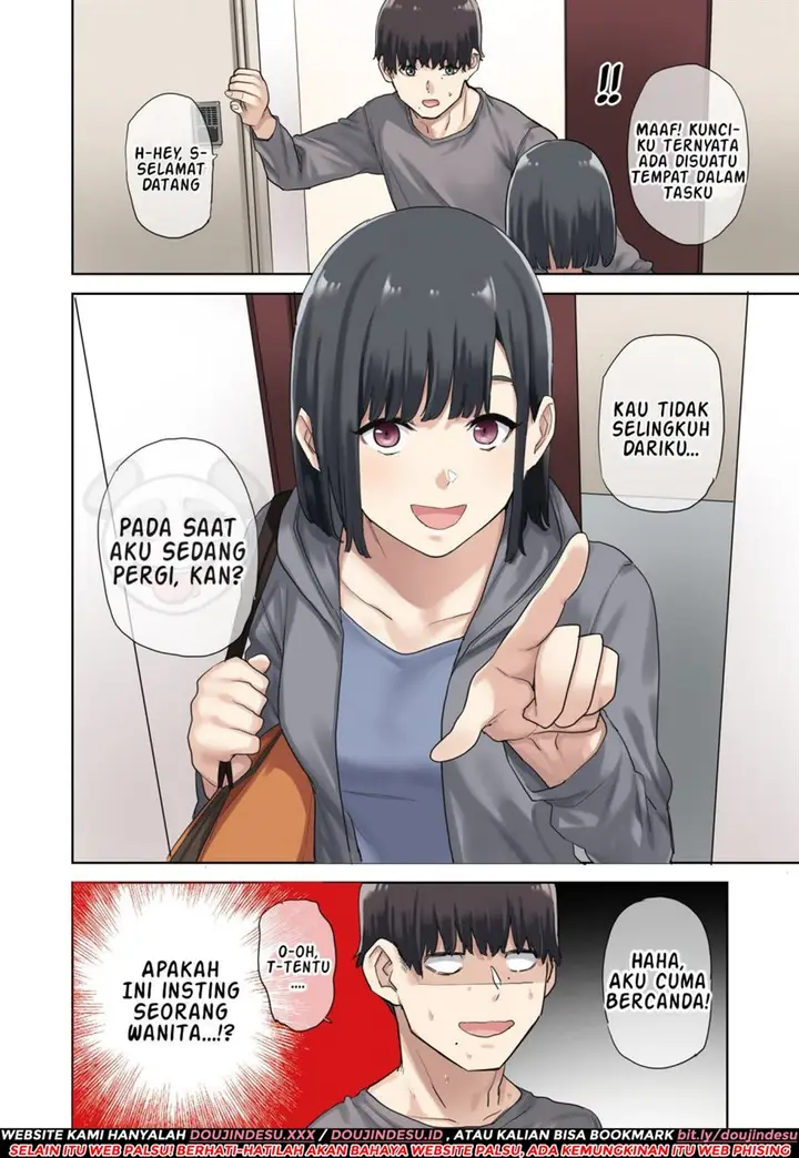 image-komik-nakadashi-shimashita-chapter-01-64/75