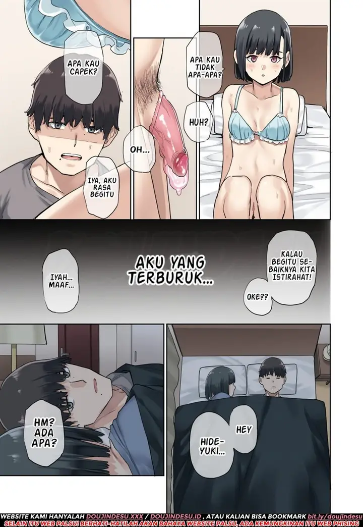 image-komik-nakadashi-shimashita-chapter-01-69/75