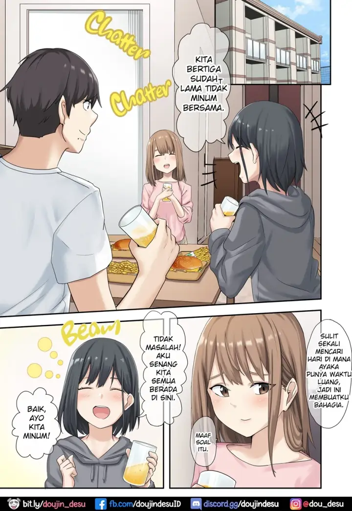 image-komik-nakadashi-shimashita-chapter-02-17/47