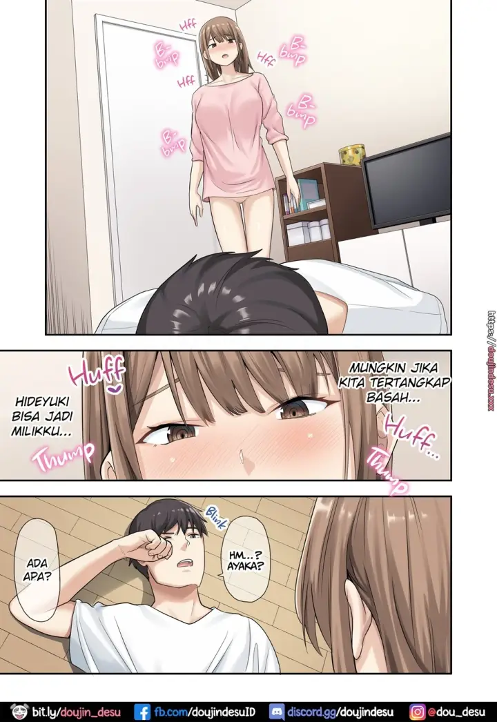 image-komik-nakadashi-shimashita-chapter-02-19/47