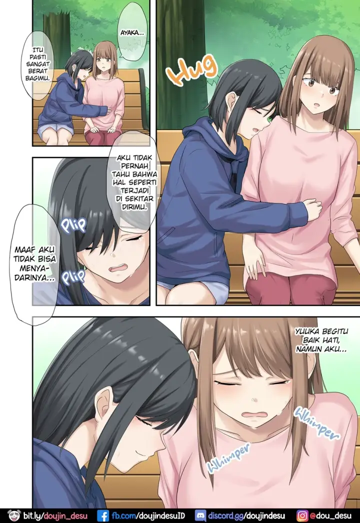 image-komik-nakadashi-shimashita-chapter-02-40/47