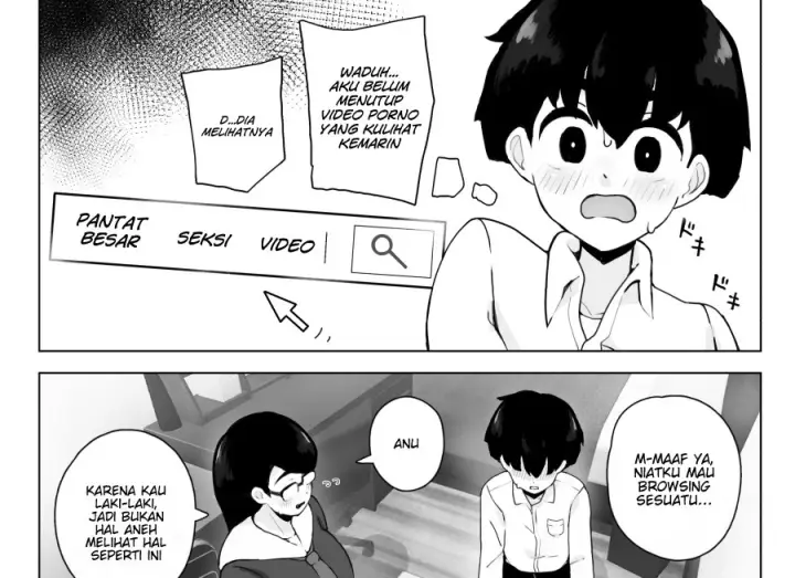 image-komik-nakadashi-shiro-to-honnou-ga-itteiru-chapter-01-end-12/64