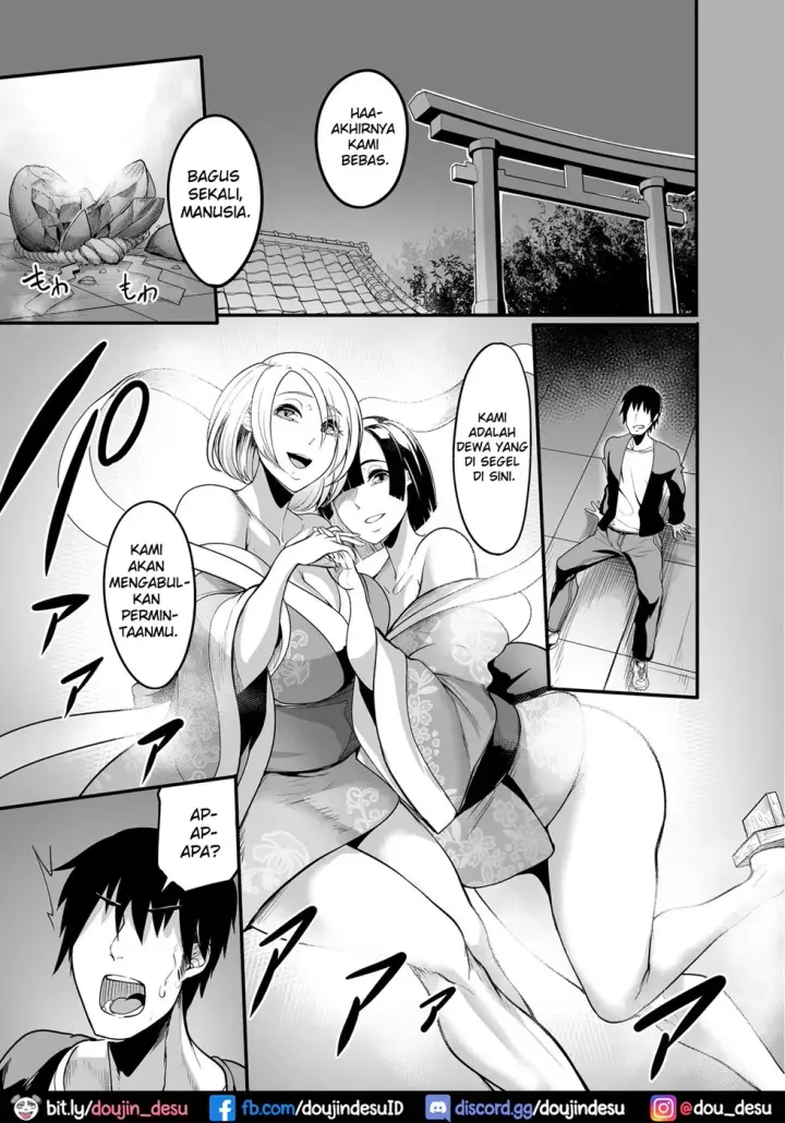 image-komik-nakadashi-shita-mesu-o-kanzen-shihai-suru-nouryoku-chapter-01-end-2/35