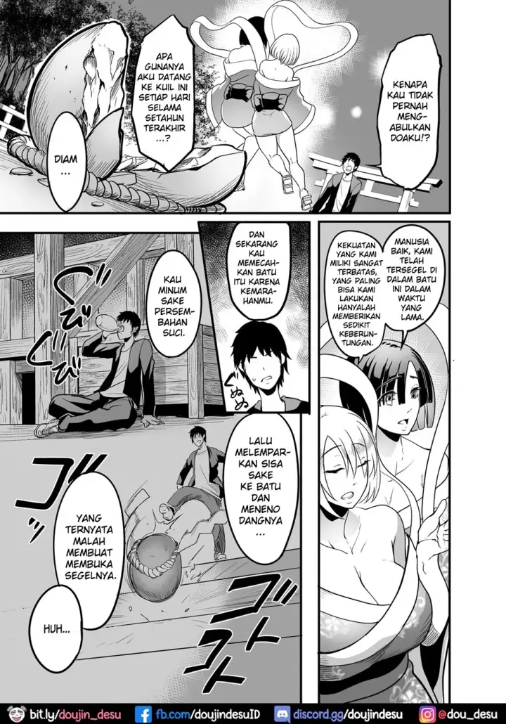 image-komik-nakadashi-shita-mesu-o-kanzen-shihai-suru-nouryoku-chapter-01-end-4/35