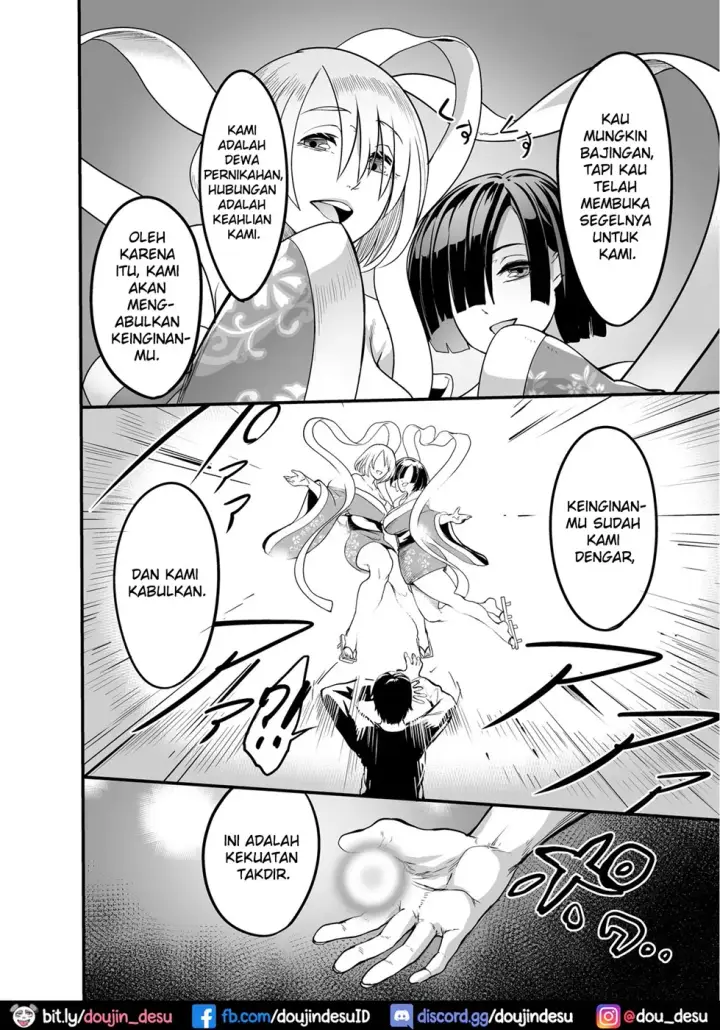 image-komik-nakadashi-shita-mesu-o-kanzen-shihai-suru-nouryoku-chapter-01-end-5/35