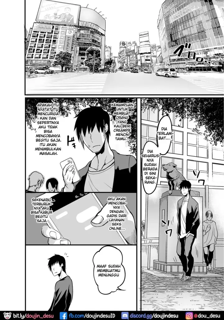 image-komik-nakadashi-shita-mesu-o-kanzen-shihai-suru-nouryoku-chapter-01-end-7/35
