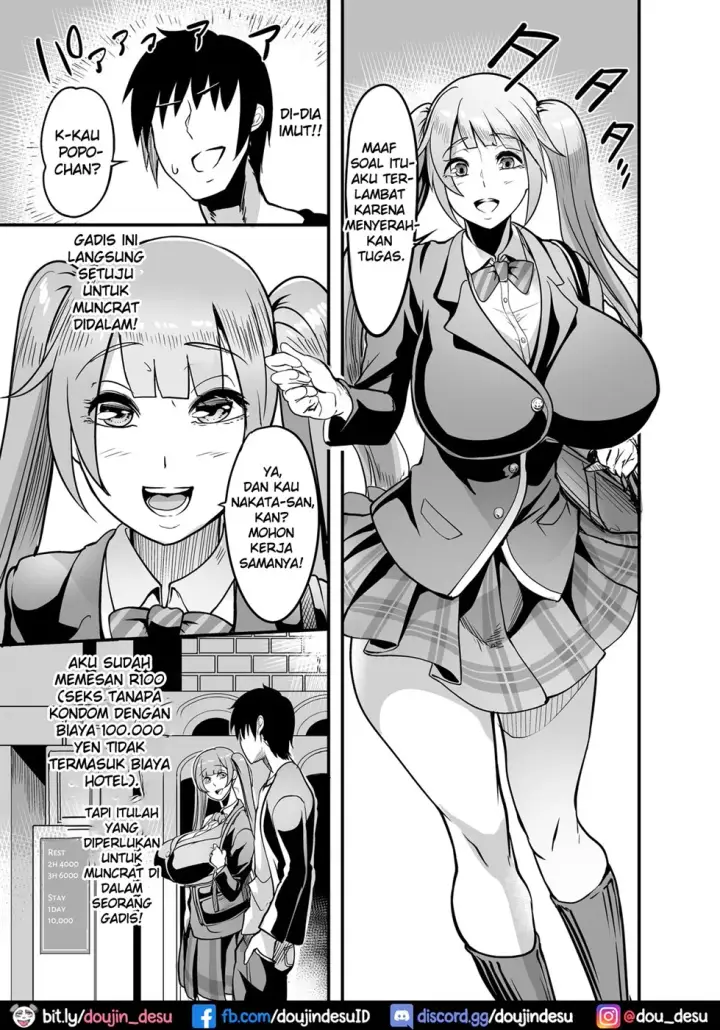 image-komik-nakadashi-shita-mesu-o-kanzen-shihai-suru-nouryoku-chapter-01-end-8/35