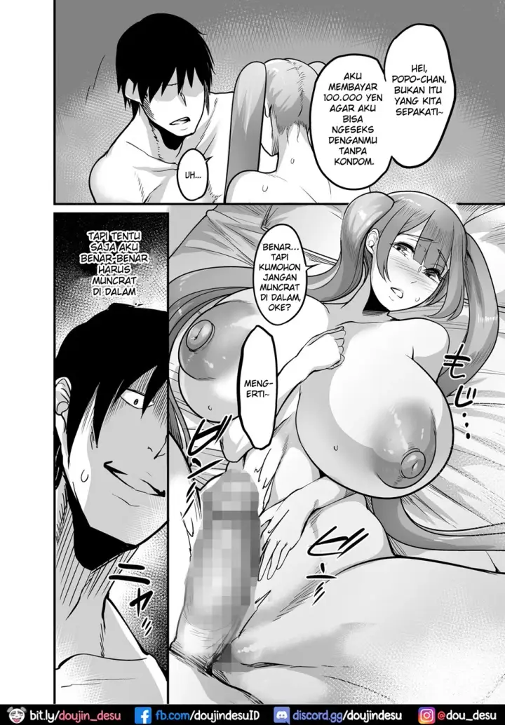 image-komik-nakadashi-shita-mesu-o-kanzen-shihai-suru-nouryoku-chapter-01-end-15/35