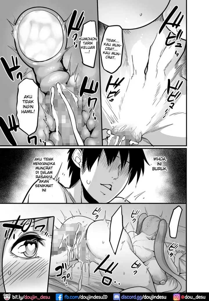image-komik-nakadashi-shita-mesu-o-kanzen-shihai-suru-nouryoku-chapter-01-end-24/35