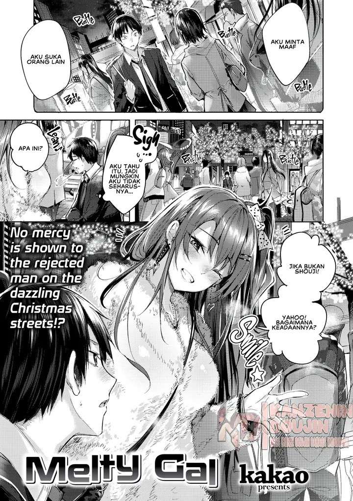 image-komik-nakadashi-strike-chapter-01-9/28