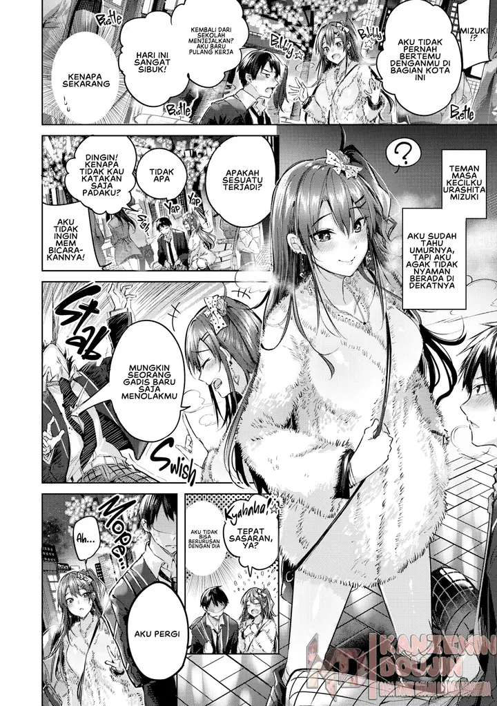 image-komik-nakadashi-strike-chapter-01-10/28