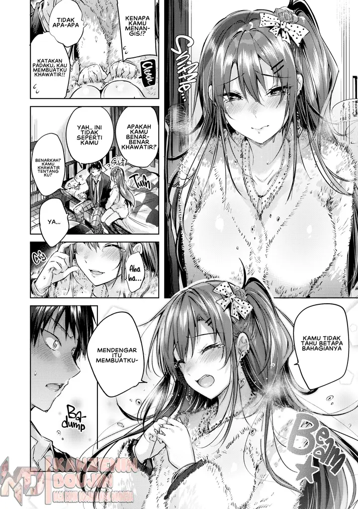 image-komik-nakadashi-strike-chapter-01-12/28