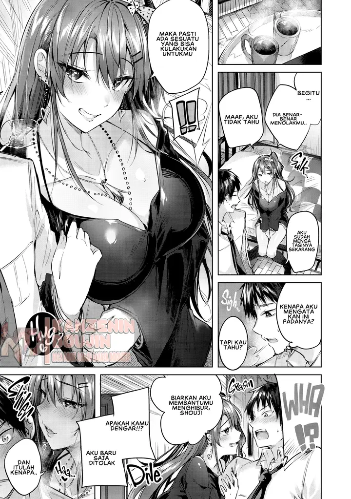 image-komik-nakadashi-strike-chapter-01-13/28