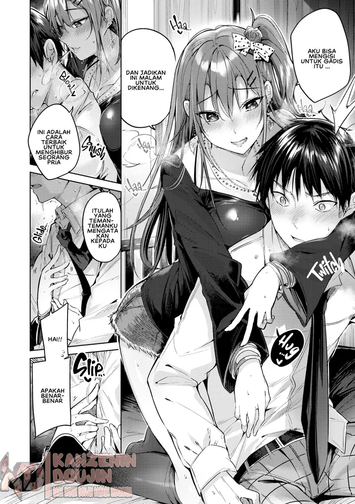 image-komik-nakadashi-strike-chapter-01-14/28