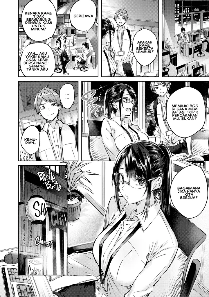 image-komik-nakadashi-strike-chapter-02-3/25