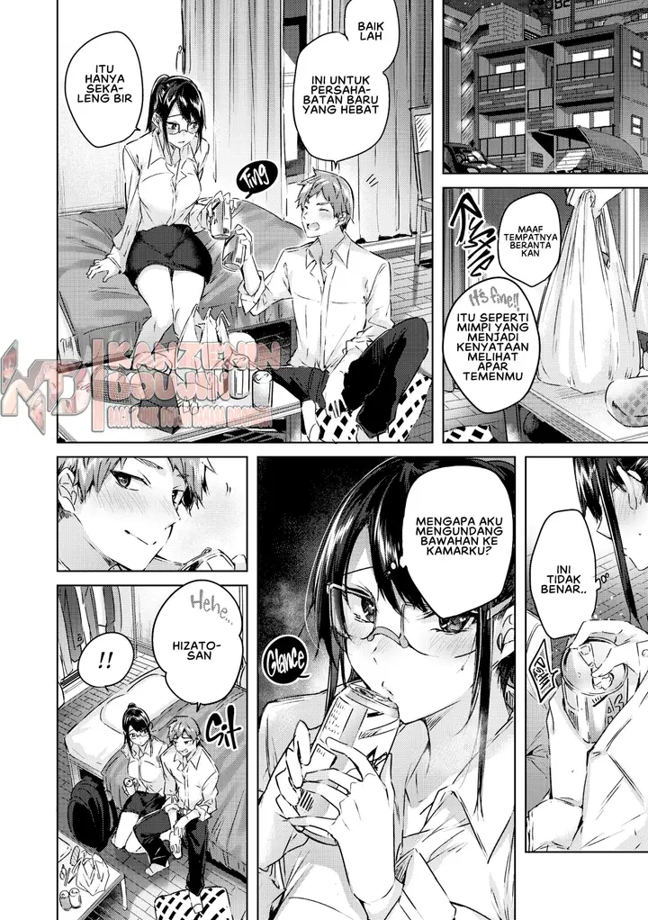 image-komik-nakadashi-strike-chapter-02-5/25