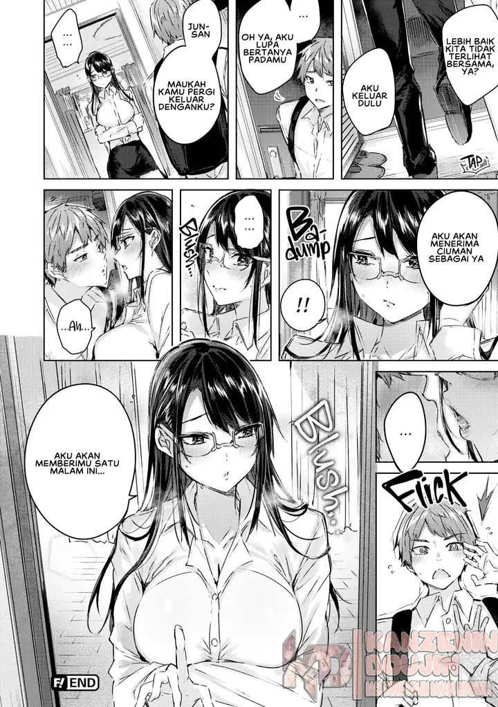 image-komik-nakadashi-strike-chapter-02-21/25