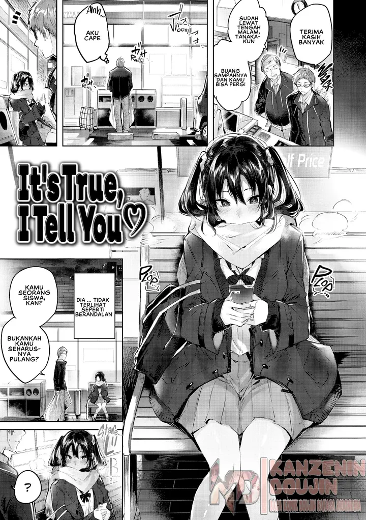 image-komik-nakadashi-strike-chapter-04-2/25