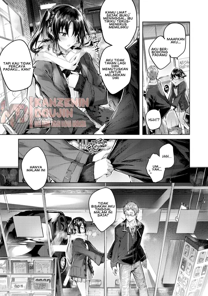 image-komik-nakadashi-strike-chapter-04-4/25