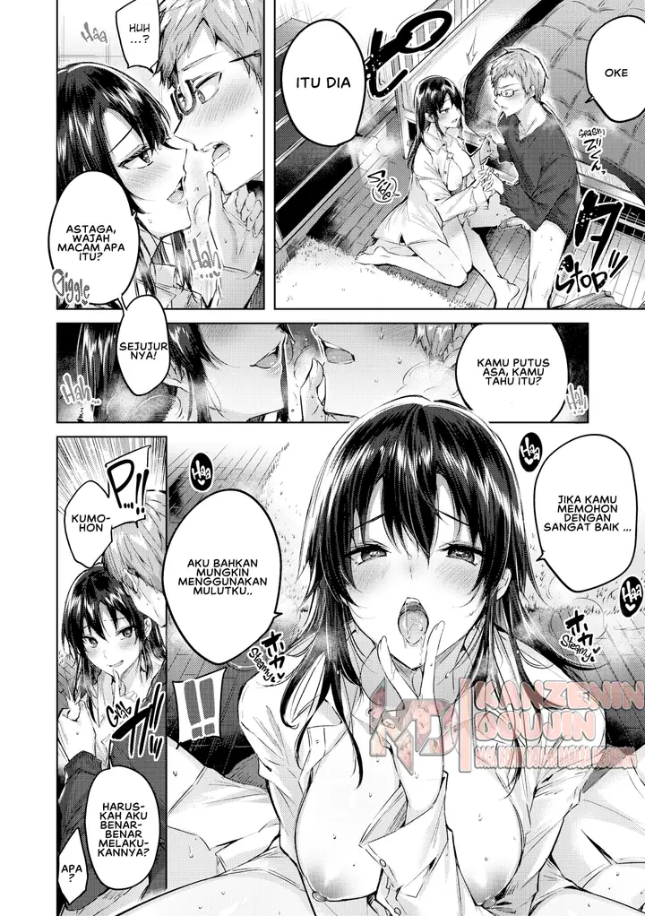 image-komik-nakadashi-strike-chapter-04-11/25