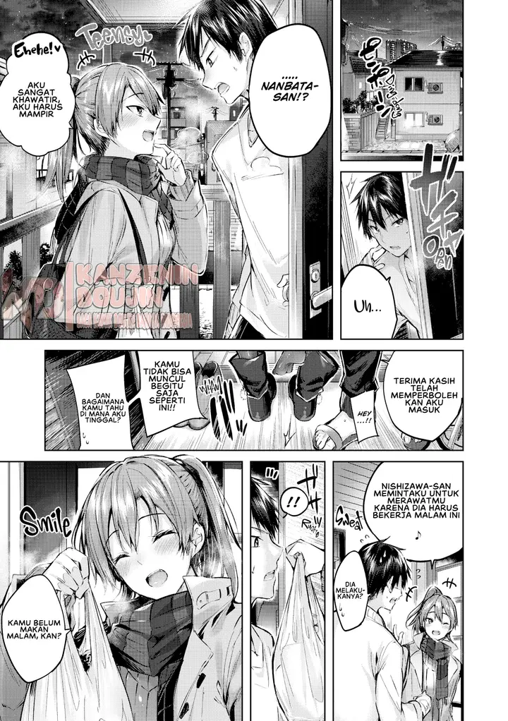 image-komik-nakadashi-strike-chapter-05-4/21