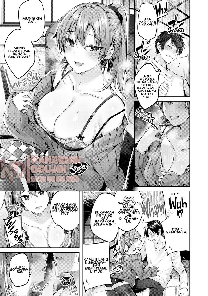 image-komik-nakadashi-strike-chapter-05-6/21