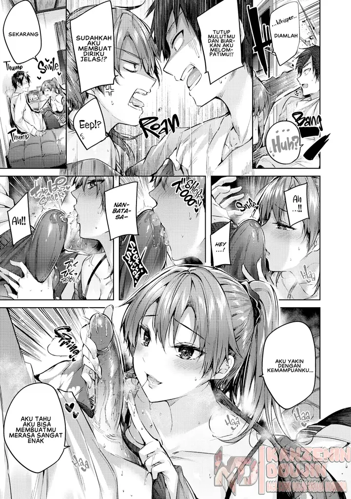 image-komik-nakadashi-strike-chapter-05-8/21