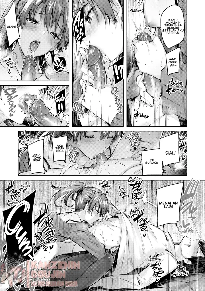 image-komik-nakadashi-strike-chapter-05-10/21