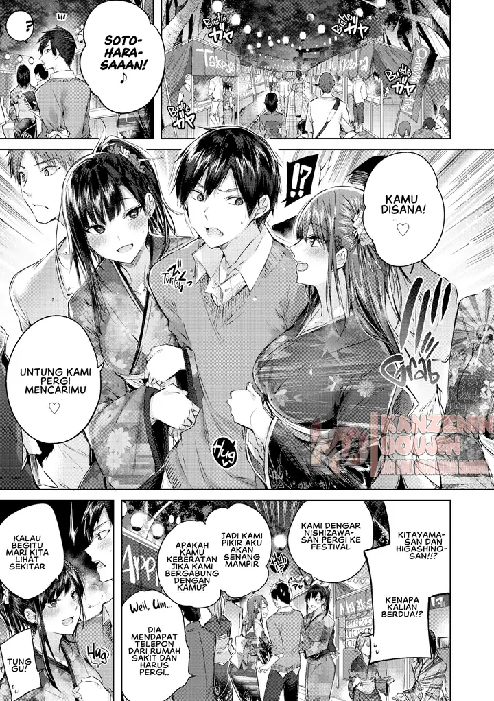 image-komik-nakadashi-strike-chapter-06-4/27