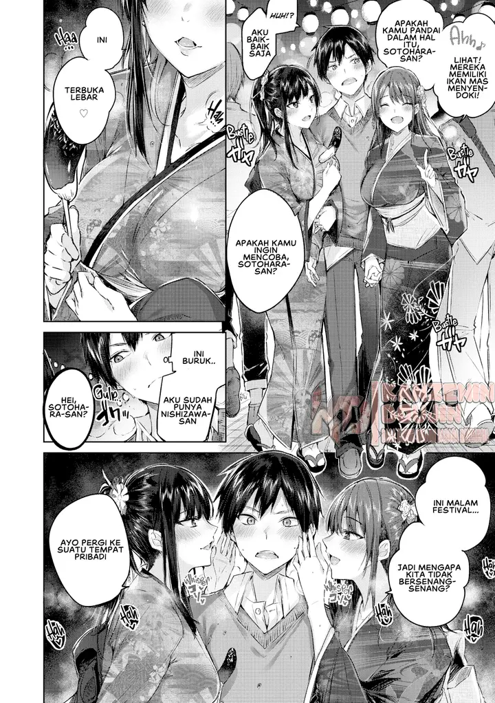 image-komik-nakadashi-strike-chapter-06-5/27