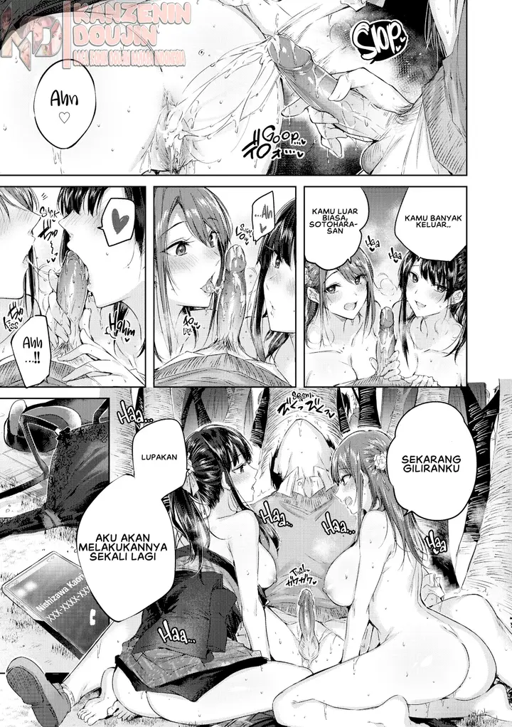 image-komik-nakadashi-strike-chapter-06-22/27
