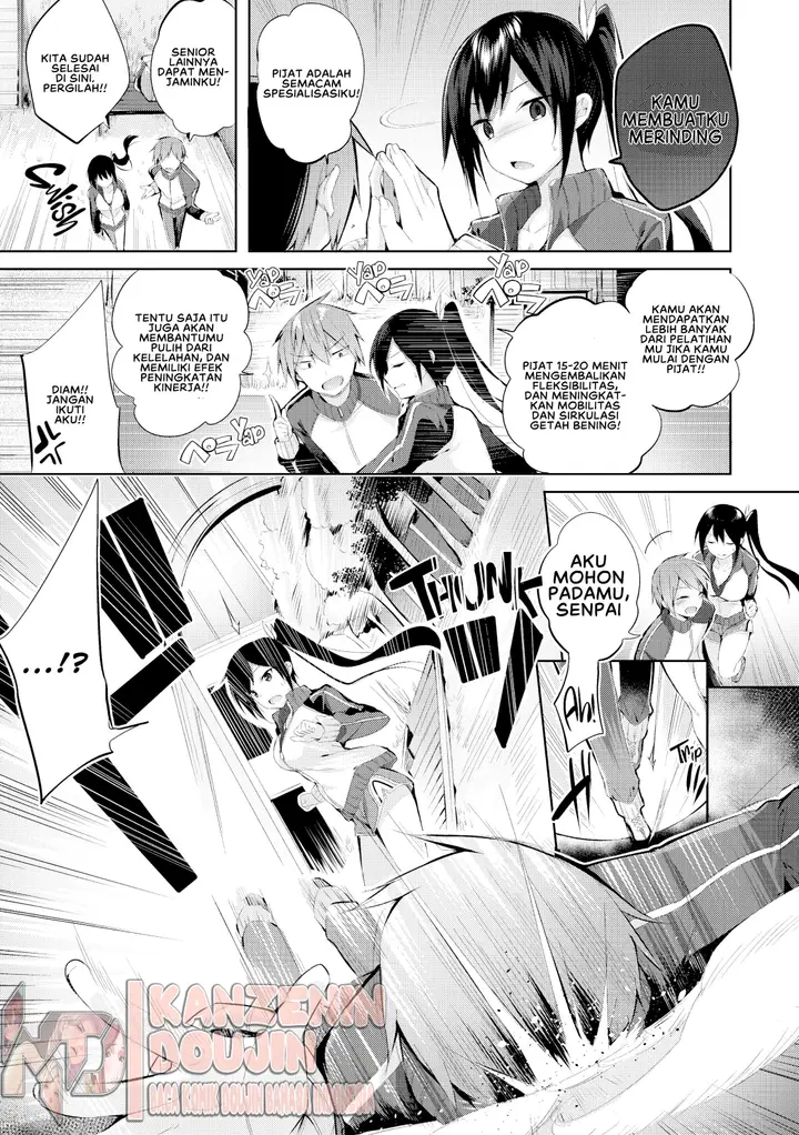 image-komik-nakadashi-strike-chapter-07-4/23