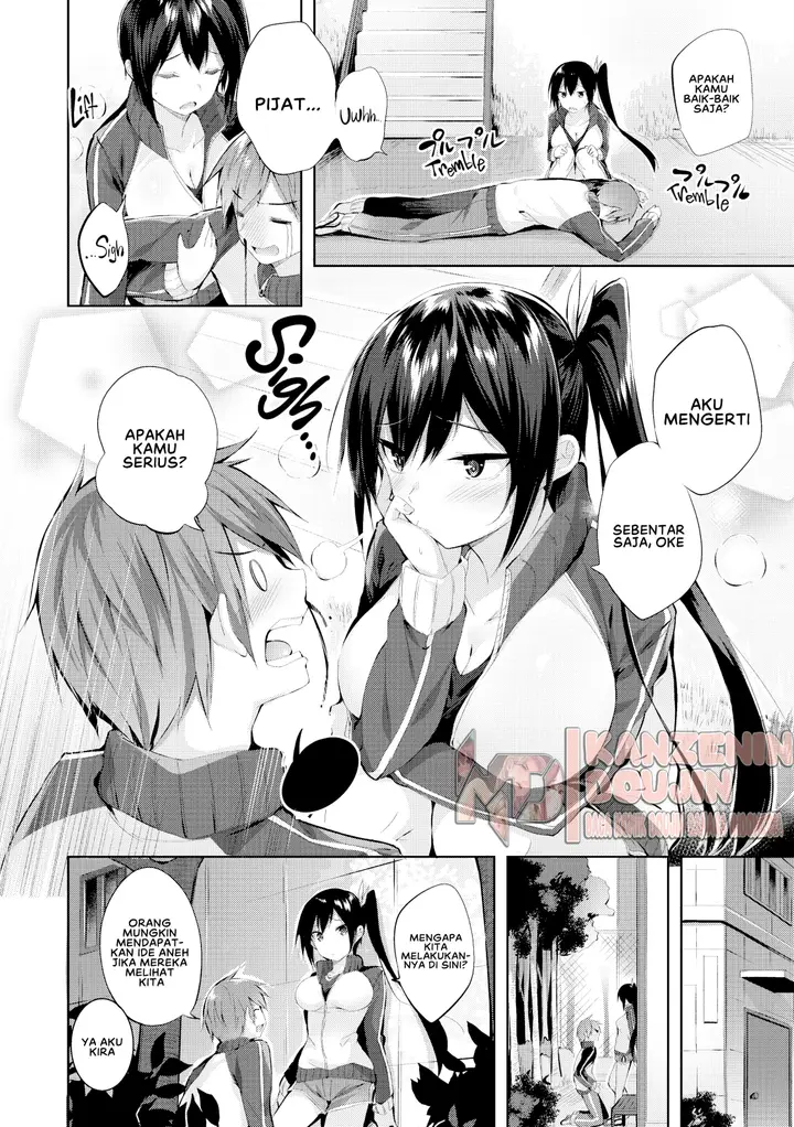 image-komik-nakadashi-strike-chapter-07-5/23