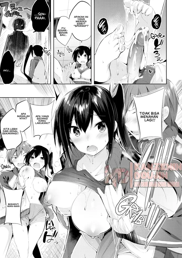 image-komik-nakadashi-strike-chapter-07-12/23