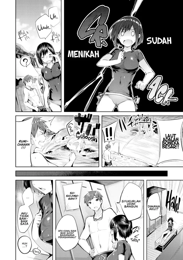 image-komik-nakadashi-strike-chapter-08-5/23