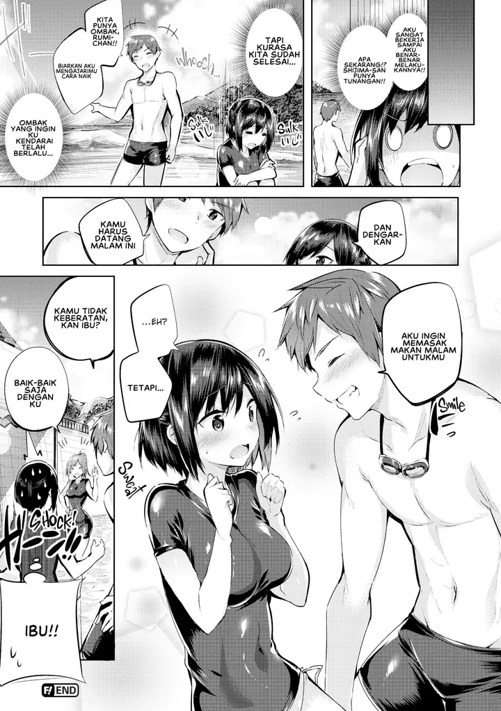 image-komik-nakadashi-strike-chapter-08-19/23