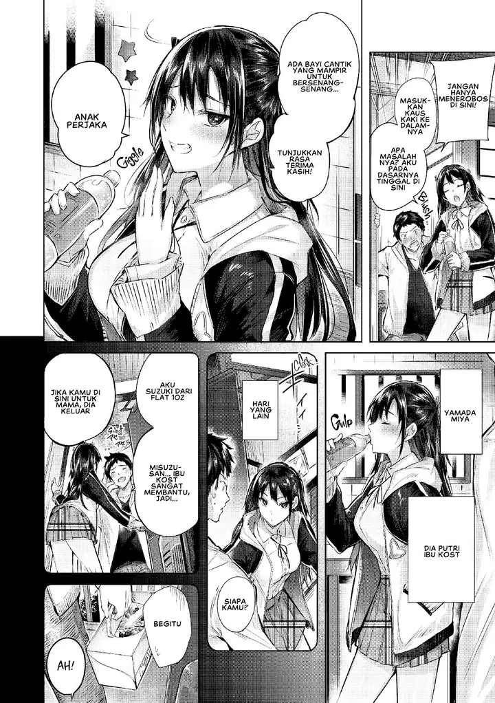 image-komik-nakadashi-strike-chapter-09-3/23