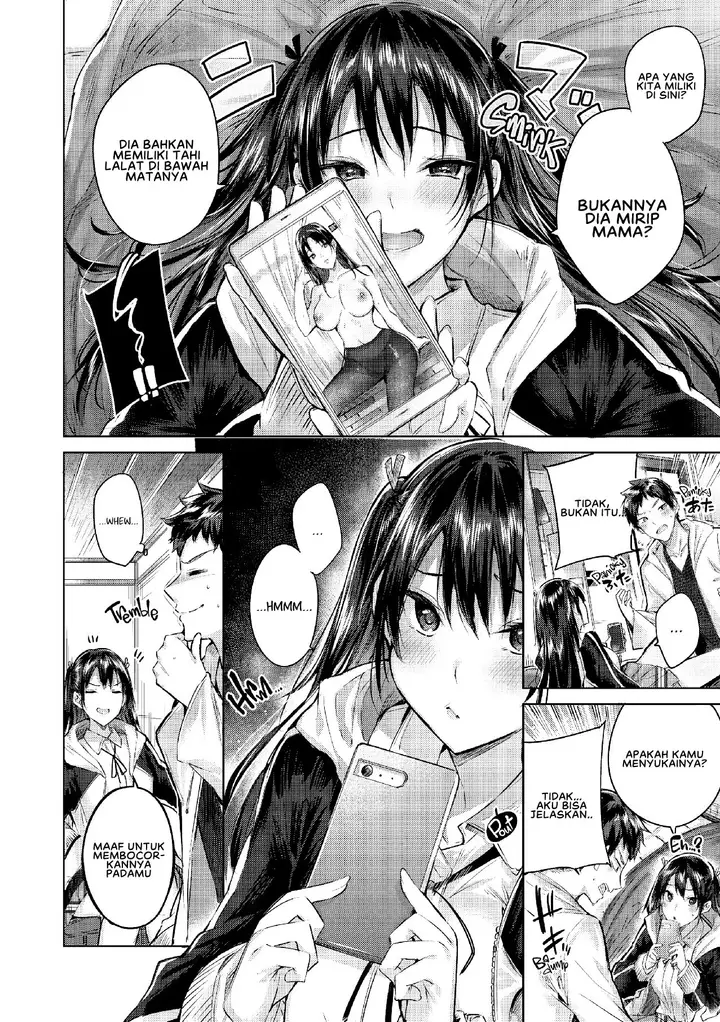 image-komik-nakadashi-strike-chapter-09-5/23