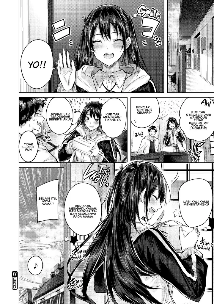 image-komik-nakadashi-strike-chapter-09-19/23