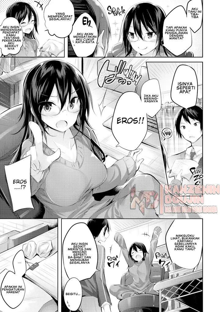 image-komik-nakadashi-strike-chapter-10-4/23