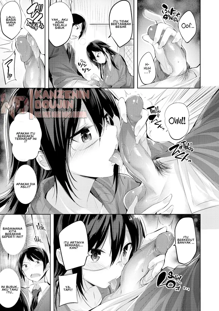 image-komik-nakadashi-strike-chapter-10-8/23
