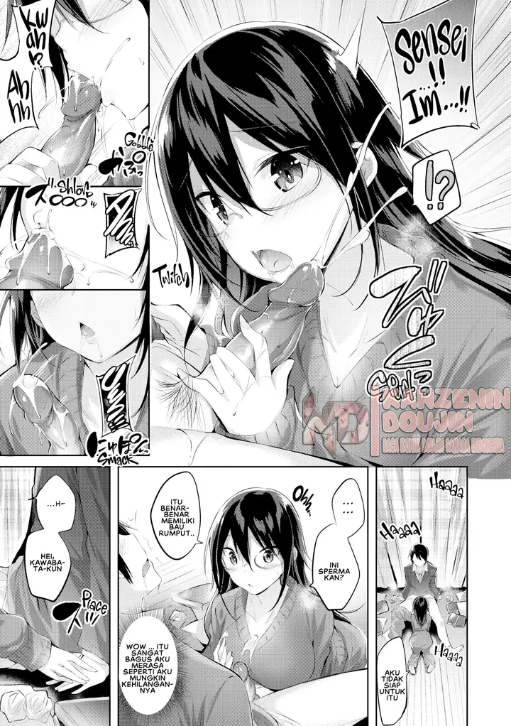 image-komik-nakadashi-strike-chapter-10-10/23